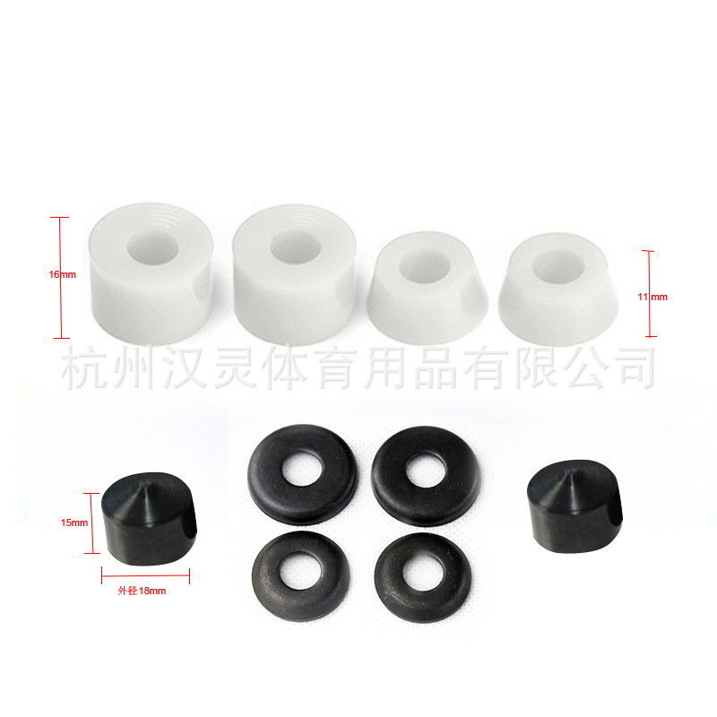 Soporte de patineta de cuatro ruedas soporte de la PU amortiguador de choque doble tablero de pescado tablero largo puente grande Vertex tazón pieza color cojín