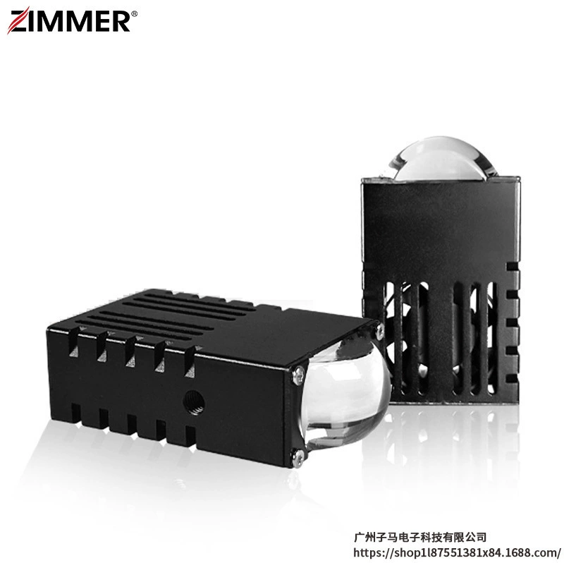 ZIMMER New Mini Matrix Light P1 Car Grille Light Car Lens LED Car Headlight White Yellow Double Color