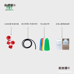 �̨�N���B���o�������~�˹��������Nֲϵ�y��ϫ����Ʒ��̫��̫��