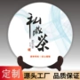 冰岛定制直发易武生茶饼