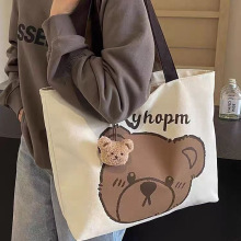 �μ����朵�����ϵŮ����ͨ���������ذ��ٴ�������e�����