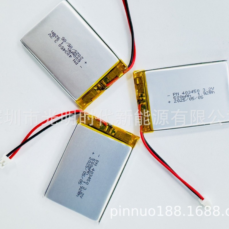 软包磷酸铁锂电池403450-600mAh应急灯疏散指示牌3.2V专用锂电池|undefined