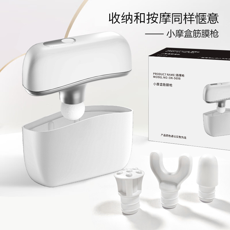 源工場高出力筋膜ガン電動マッサージ器深層リラックス筋肉運動器具卸売|undefined