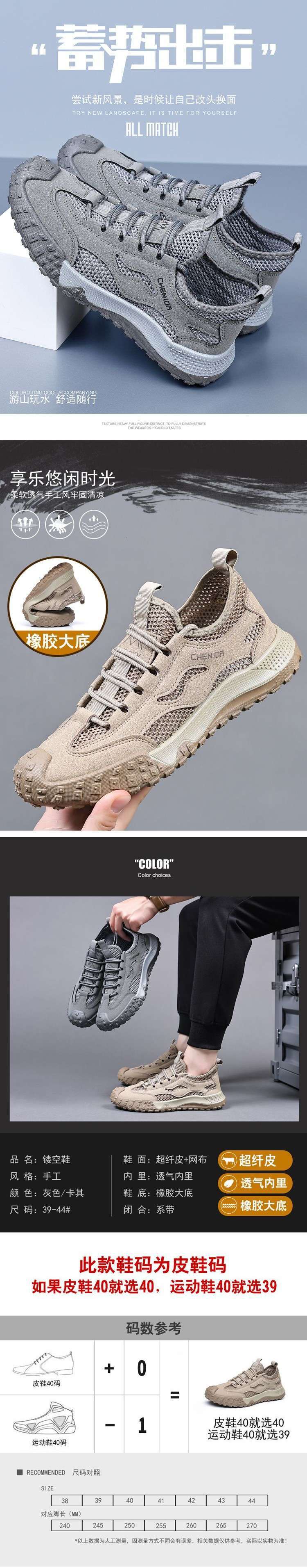 2f8d31c9-b830-42ff-becf-50302e42d6cc.jpe