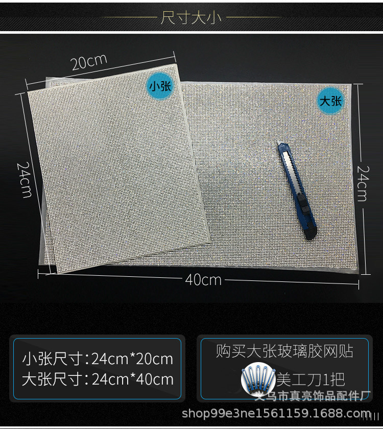 8905555db8723871.jpg