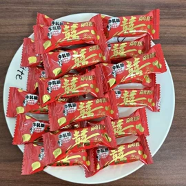 巧克力;软糖;花果茶