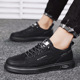 2024 New Men's Casual Leather Shoes Trend Versatile Sports Little Whiteboard Shoes