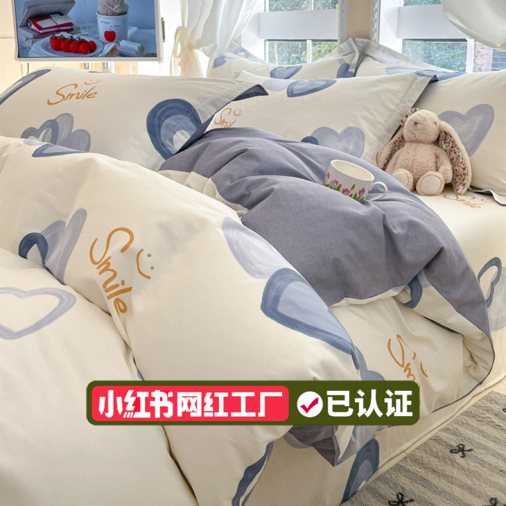 工厂直销纯棉被套单件100%全棉被罩150x180x200x230单双人被罩套