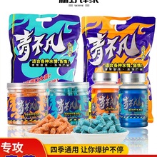 �಻���w��ِ�����~�C�Ϻڿ��D��Сș���h�������{ݮ