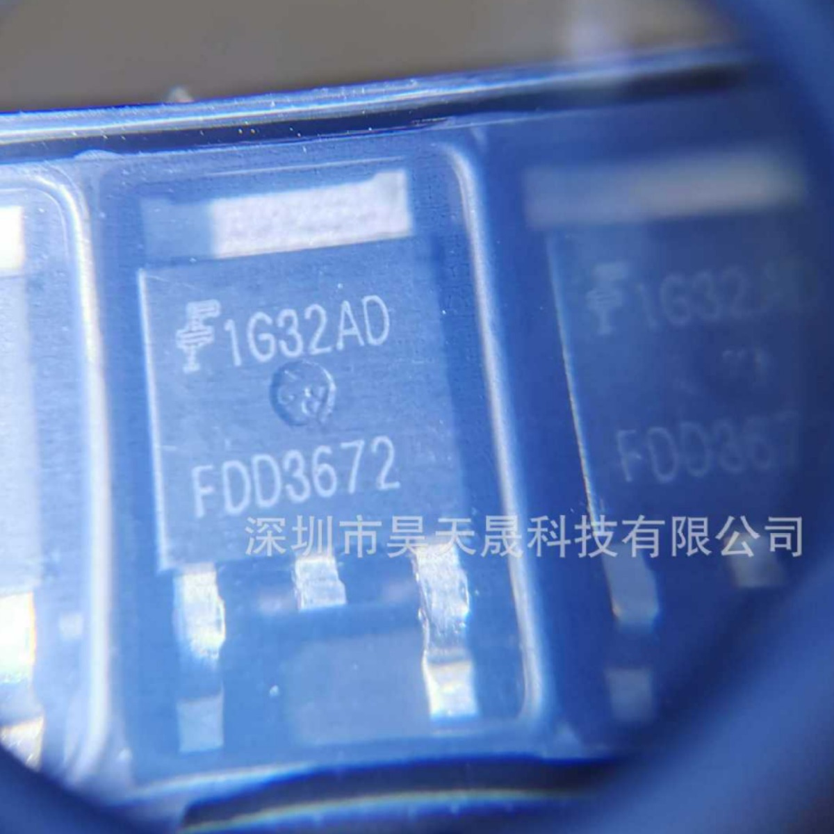 FDD3672 TO252 N沟道 100V/6.5A 场效应管 全新进口原装正品