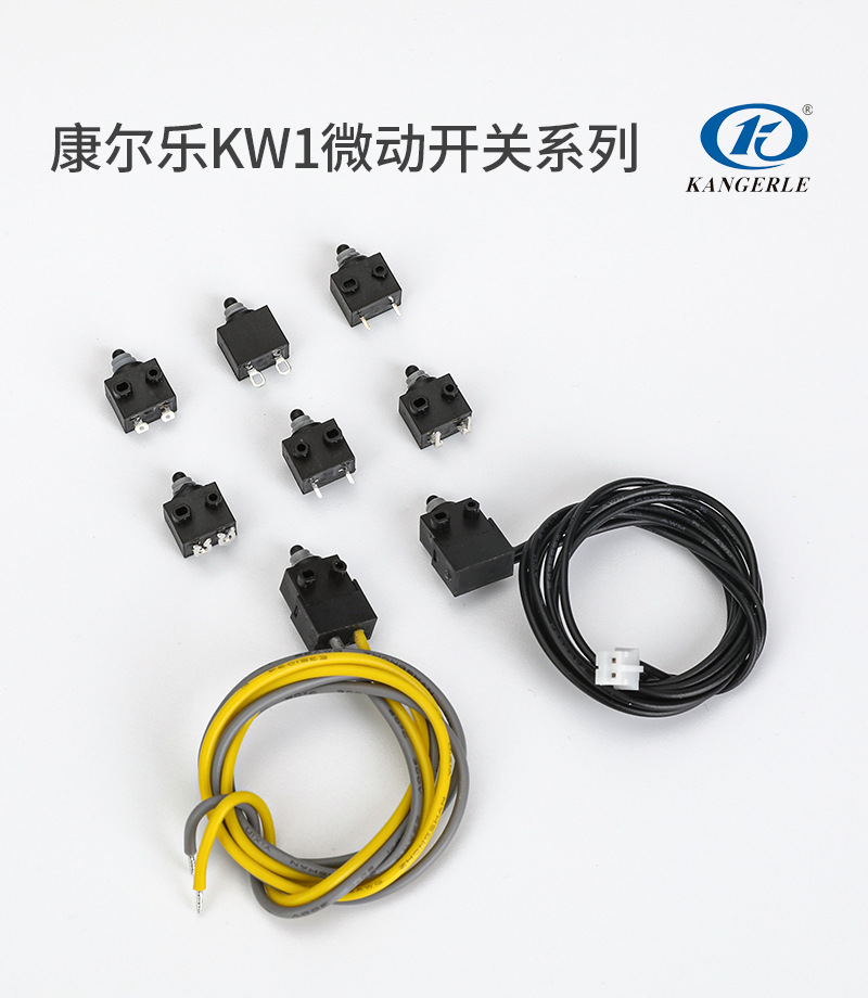 KW1新详情_02 - 副本