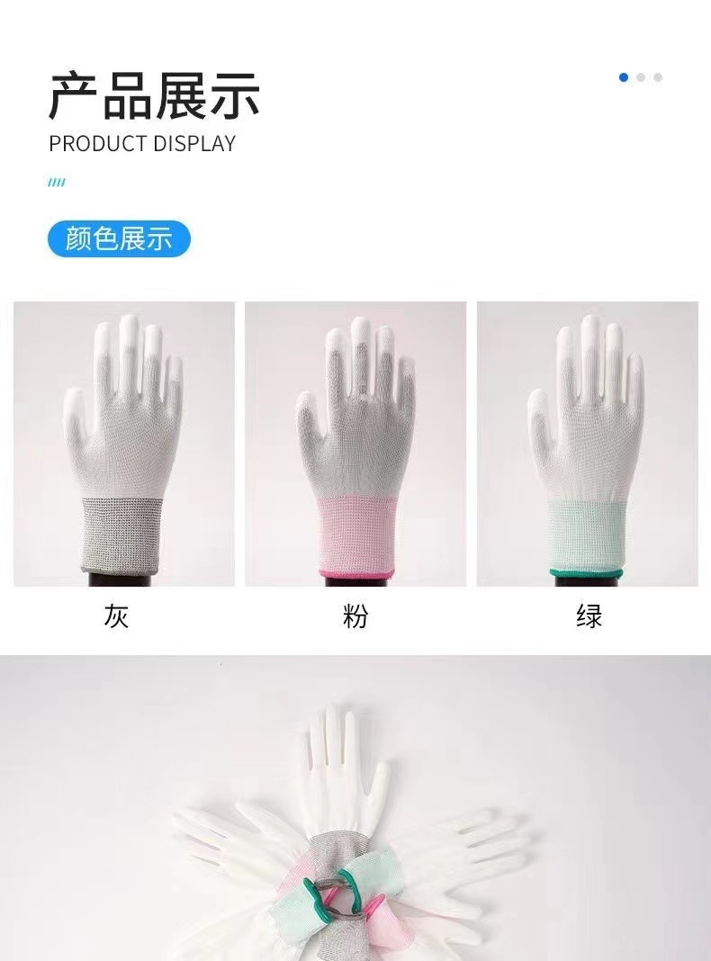 微信图片_20230321174851