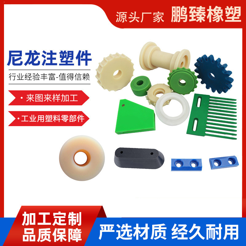 商品图