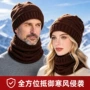 保暖女式新品欧美秋冬帽