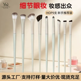 化妆刷、刷包;化妆工具套装