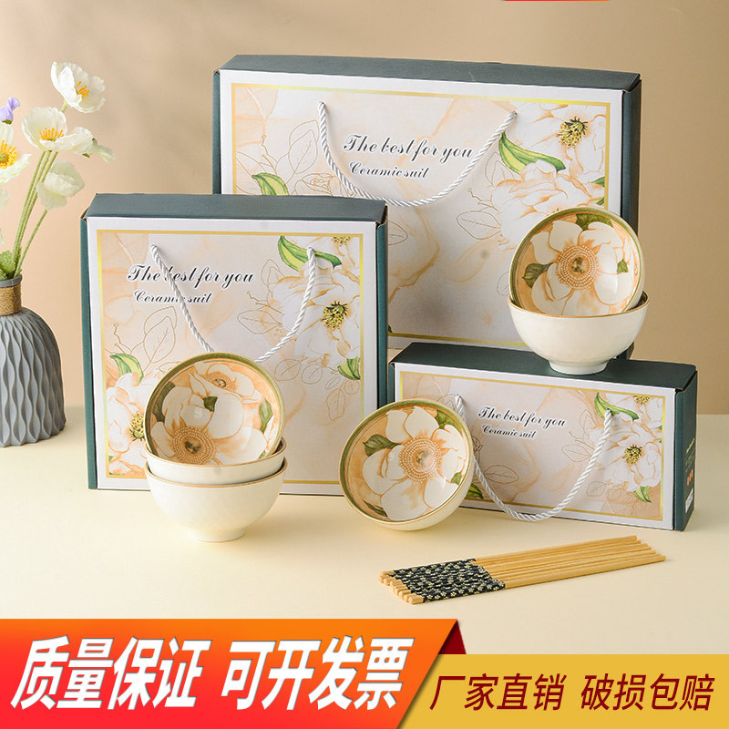 Gift Bowl Set Camellia Ceramic Tableware Set Bowl Gift Box Set for Sale Opening Gift Accompanying Gift Bowl Chopsticks Set Bowl Gift Bowl Set Camellia Ceramic Tableware Set Bowl Gift Box Set for Sale Opening Gift Accompanying Gift Bowl Chopsticks Set Bowl