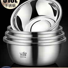 ��316L���P������bʳƷ����������N���򵰺���ϴ����������