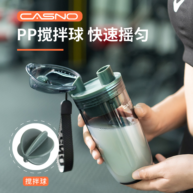 Suministro directo de fábrica fitness proteína polvo batido taza a prueba de fugas hervidor portátil resistente a la caída deportes taza de agua de plástico logotipo impreso