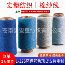 ���l�������������޼�ɫ������2֧~32֧TC CVC�����ü�����ţ�м�