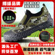 genuine goods Bofeng Lazy Shoes Release Shoes Wear-resistant Non-slip Breathable Deodorant Labor Protection Shoes Rubber Shoes for Construction Site Work
