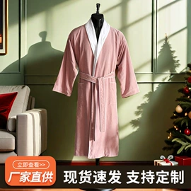 酒店浴袍;酒店毛巾;浴袍