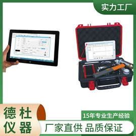 测定仪;水质分析仪;纺织用仪器