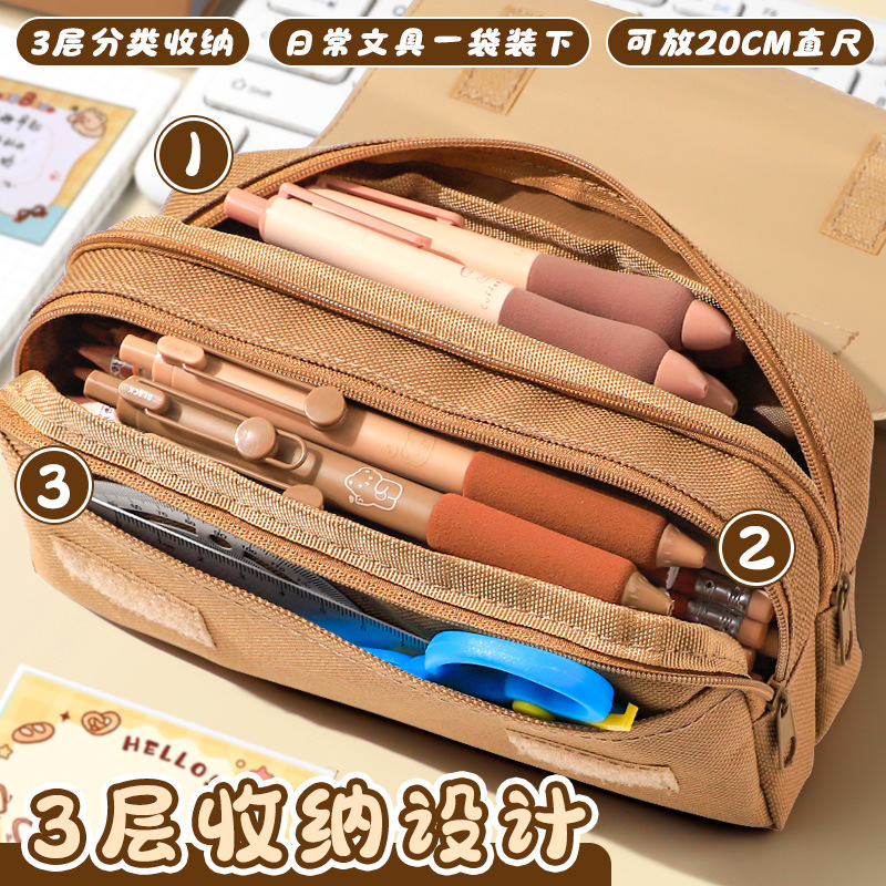 Kapibala estuche para lápices de pellizco estuche para lápices de cuero kindergarten escuela primaria impermeable y resistente a la suciedad bolsa de papelería de dibujos animados para niños