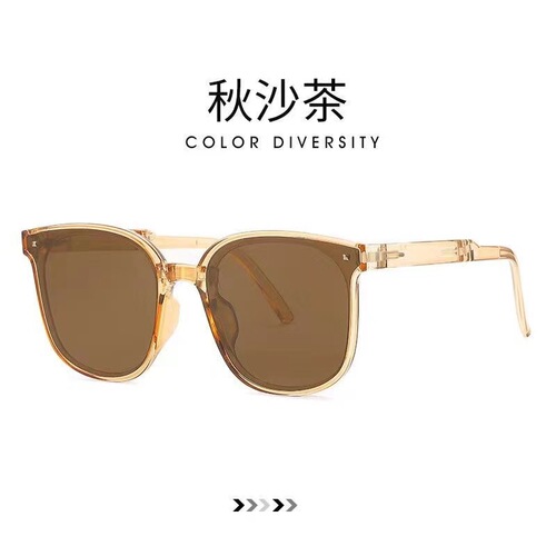 New Polarized Folding Sunglasses, Live Streaming Sunglasses from Xiaohongshu, Internet Celebrity Sunglasses