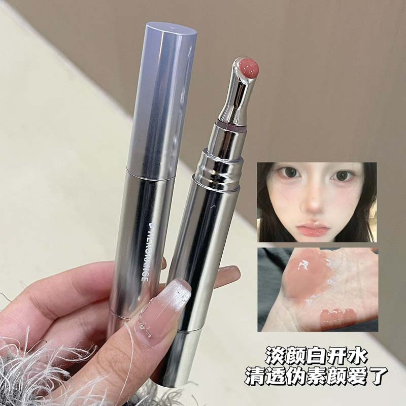HERORANGE Moisturizing lip gloss, lipstick, mirror effect, plump lips effect