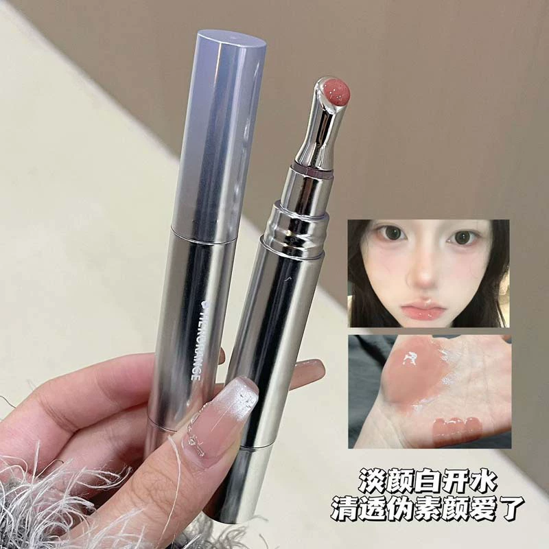 HERORANGE Moisturizing lip gloss, lipstick, mirror effect, plump lips effect