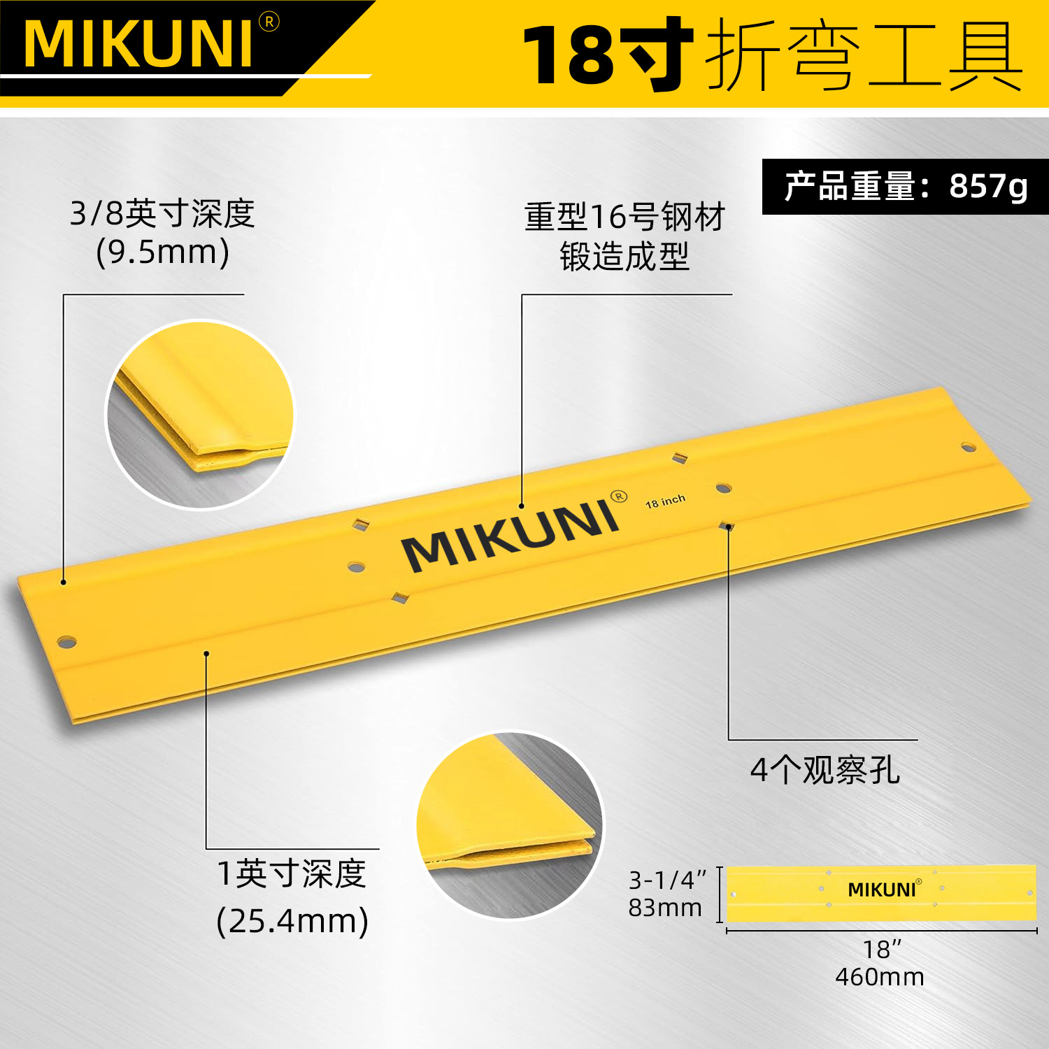 Alicates plegables alicates de hoja de metal durable anti-óxido de forja anti-slip alicates plana