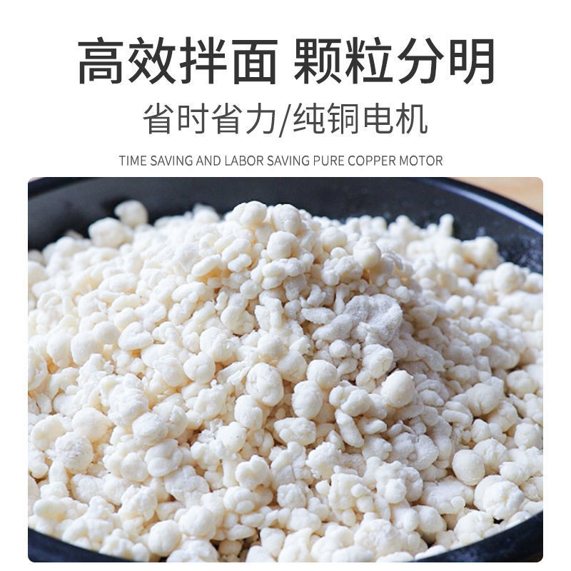 Mezclador de harina vertical comercial multifuncional mezclador de harina horizontal totalmente automático 15 25 50 kg mezclador