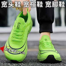 4E�ӌ��ӷʽ���Ь���ļ�͸����ʿ���_�Ƹ��_����Ů����\�����eЬ