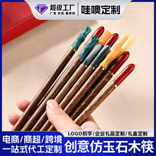 ���޶����u��ľ���Ӽ��Ì�ľ���ӟo��oϞ�ֲ�һ��һ�����ʯ����