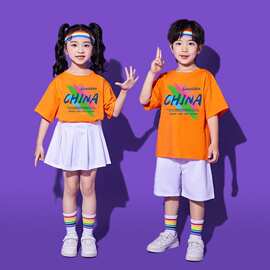 六一儿童演出服啦啦队运动会表演服装幼儿园舞蹈小学生舞蹈班班服