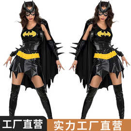 性感好莱坞超人蝙蝠侠2023万圣节时尚动漫服装 演出服动漫制服 游