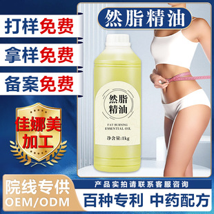 ����Ժ����ȼּ���;o�p�ߴ�p������Ȱ�Ħ�w�w���͏S�����l�r