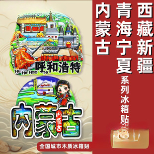 ������ɹ��ຣ���������½������N�Ą����w�����b��N���μo��Ʒ