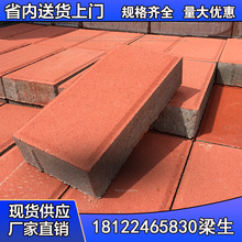 ͸ˮ�u�ʴu ��ä�u ���е�����u ͣ܇���u ���@·��u�S��