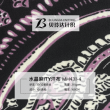 ˮ����ITY���� ӡ��ᘿ�����