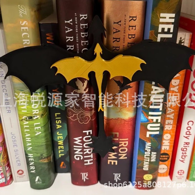 跨境奇趣热销新款Dragon Book Insert龙书插页书本阅读爱好者插件