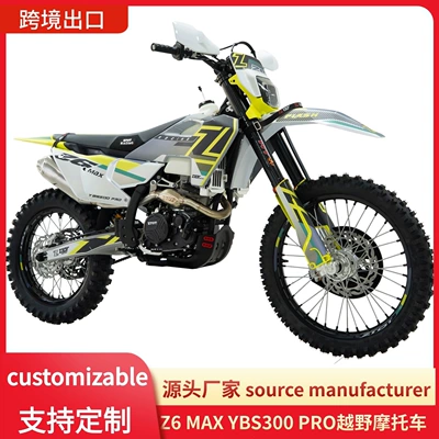 Negotiable wholesale price for Motosikletlər
