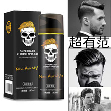 ��ʿ��ସ�lϞ�����־ö��Ͱl�z���l���^���^�w�C�^�̰l����