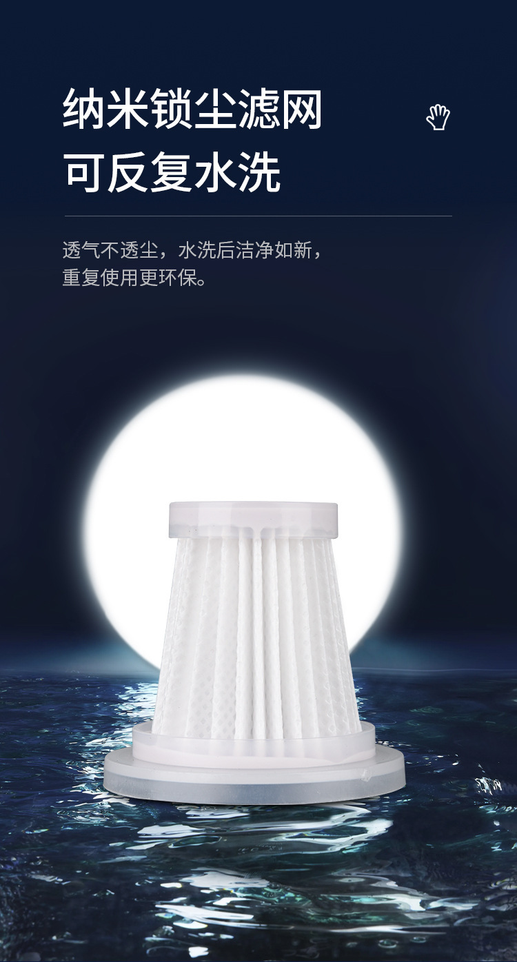 Cross-Border Car Wireless Mini Vacuum Cleaner Car Portable Blowing and Suction Integrated Dust Collector Car Home Dual-Purpose Vacuum Cleaner