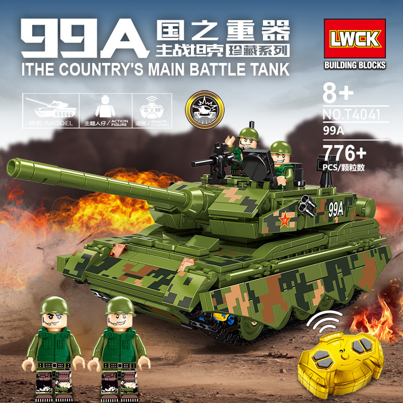 Lewan Building Blocks 99A Tank Model Transforming Military Model Boys Birthday Gift Wholesale Toys