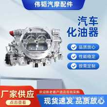 1406 Performer 600 CFM 4����������