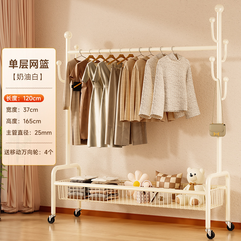 화이트 120CM----단층 메쉬 바구니 두꺼운 튜브★★★