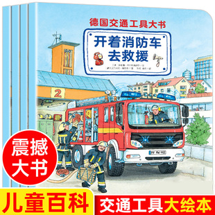 ����ͨ���ߴ�� ��܇������ͯ�L��3һ6�q�x��2��4�q��5�q�׃���