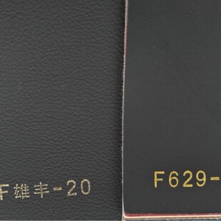 F178/F409/F629/F���Sϵ�� �Ҿ�PVC��ɫƤ�����l������ܛӲ��ɳ�l
