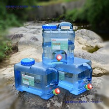 ܇�d�����σ���ʳƷ��ˮͰ�����ˮͰ����ˮͰ���^�ۯBͰ�b��̫��